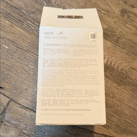 Labubu The Monsters Big into Energy Happiness Plush Doll - Picture 9 of 9